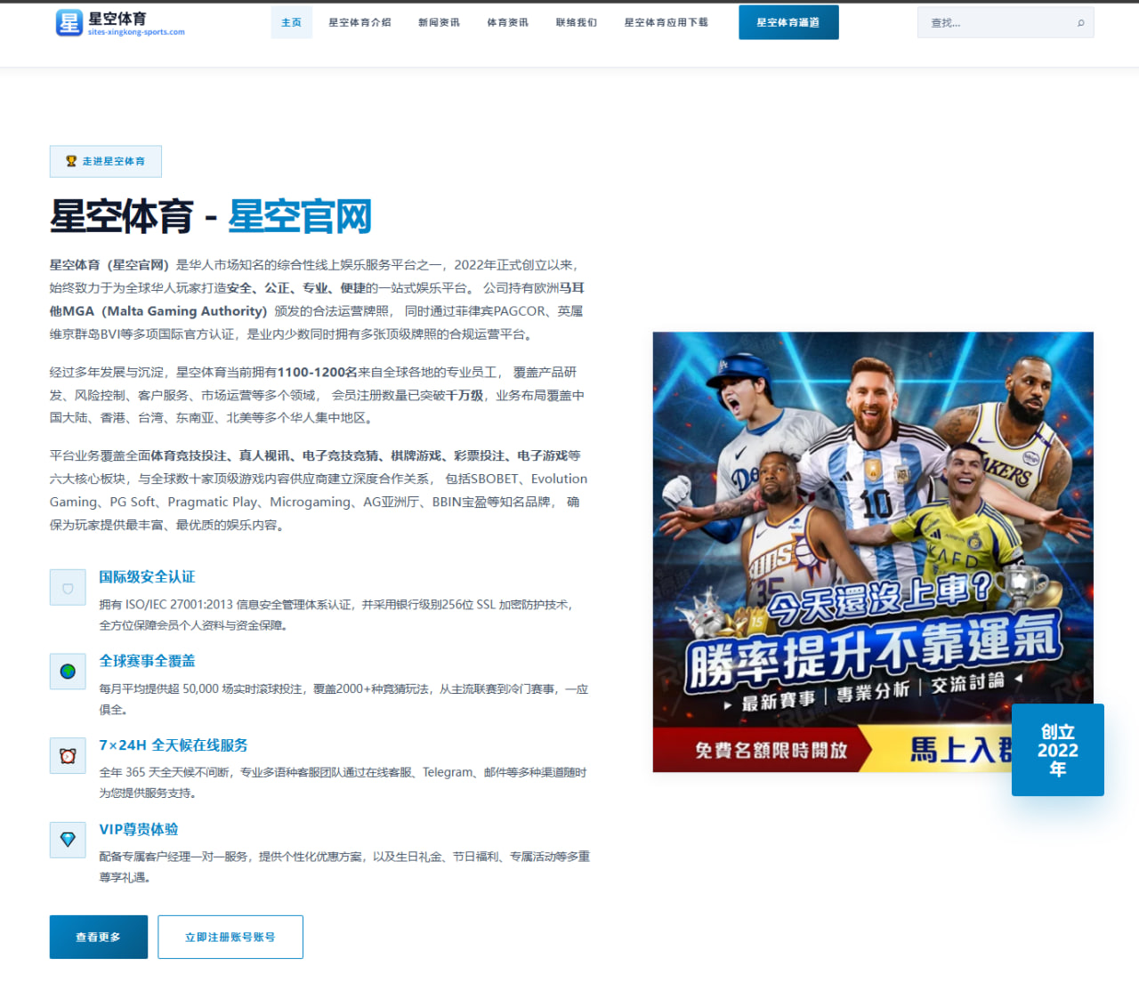 郑钦文美网前硬地提速训练聚焦发球局稳定性提升之道 - BandaoSports
